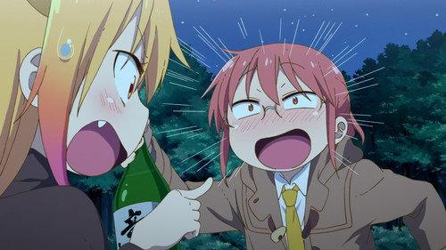 undefined Season 1 Episode 12 - Tohru and Kobayashi's Impactful Meeting! (We're Raising the Bar on Ourselves)