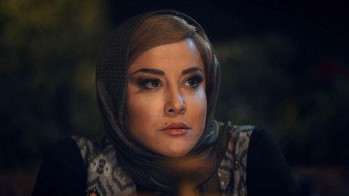 Fereshteh's Sin Season 1 Episode 8 - Episode 08