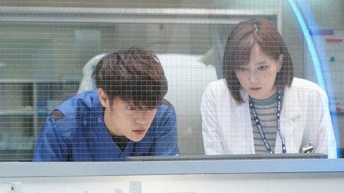 Radiation House Season 2 Episode 4 - Episode 4