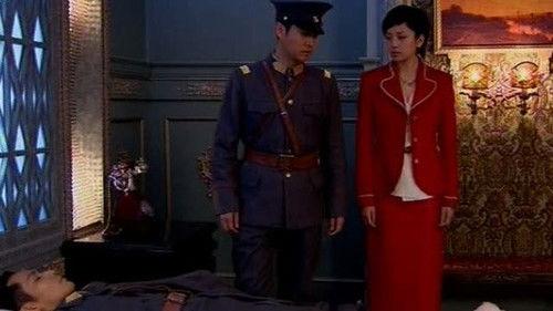 Too Late To Say I Love You Season 1 Episode 25 - Episode 25