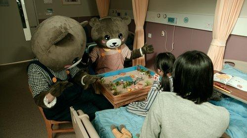 Endless Protection Season 1 Episode 9 - Episode 9