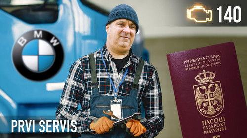 First Service Season 6 Episode 140 - Nikad nije kasno