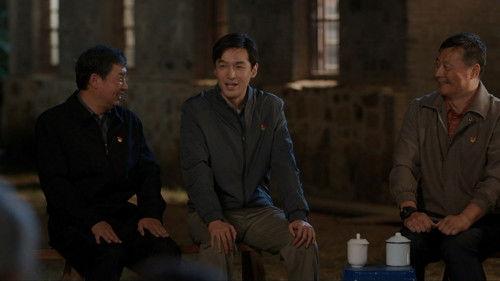 Bright Future Season 1 Episode 13 - Episode 13