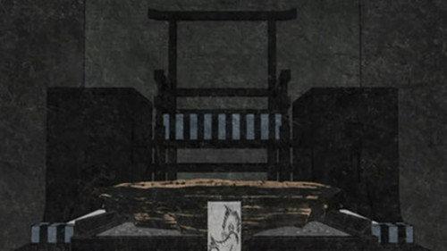 Mononoke Season 1 Episode 9 - Nue, Part 2