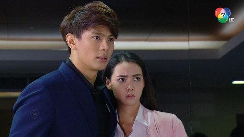 A Bond of Love Season 1 Episode 13 - Episode 13