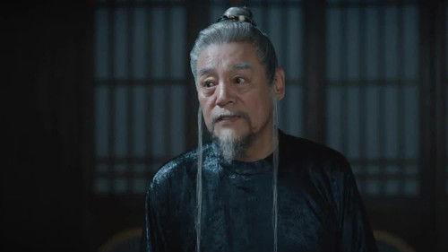 Strange Tales of Tang Dynasty Season 2 Episode 39 - Provider (4)