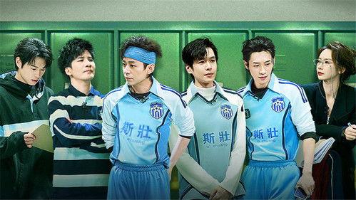 Who's the Murderer Season 10 Episode 15 - EP7-2