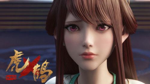 Tiger Crane Season 1 Episode 9 - Episode 9