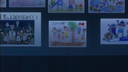 Corpse Princess Season 1 Episode 1 - The Dead Dance