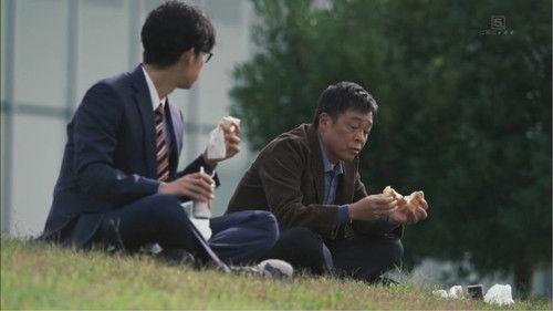 Tower of Sand Season 1 Episode 4 - Episode 4