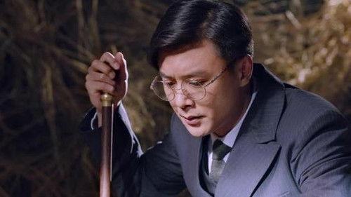 Background image for Episode 11