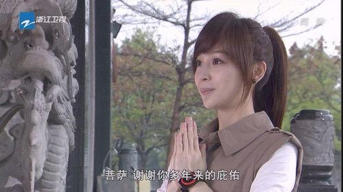 Love Keeps Going Season 1 Episode 1 - Episode 1