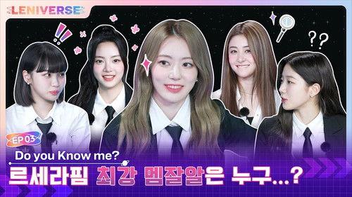 LENIVERSE Season 1 Episode 3 - Do you know me?