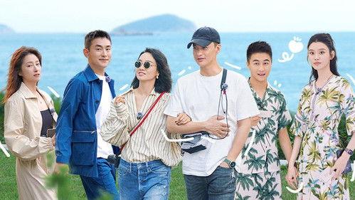 Viva La Romance Season 7 Episode 13 - Episode 13