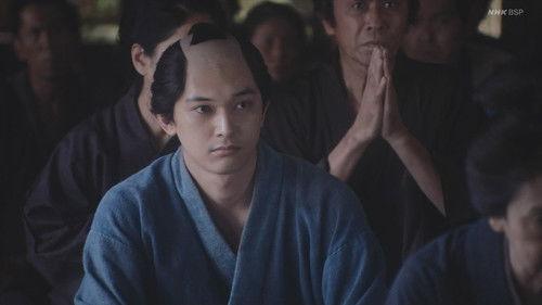 Reach Beyond the Blue Sky Season 1 Episode 5 - Eiichi Wavers