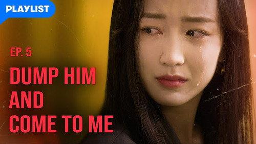 My Fuxxxxx Romance Season 1 Episode 5 - This Is How I Love