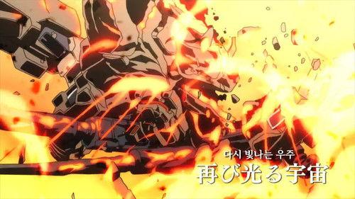 Mobile Suit Gundam Unicorn RE:0096 Season 1 Episode 19 - Another Cosmic Glow