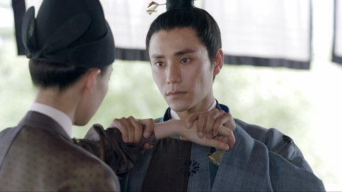 The Rise of Phoenixes Season 1 Episode 41 - Episode 41