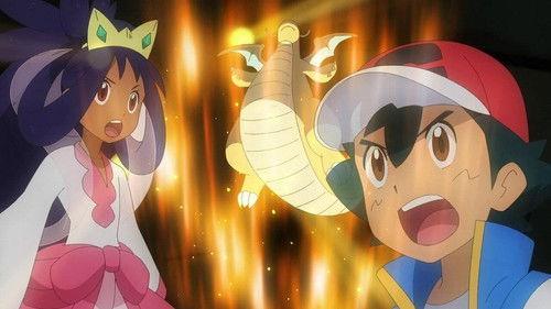 Pokémon Season 24 Episode 17 - Thrash of the Titans!