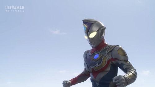 Ultraman Decker Season 1 Episode 12 - Neomegas Strikes Back