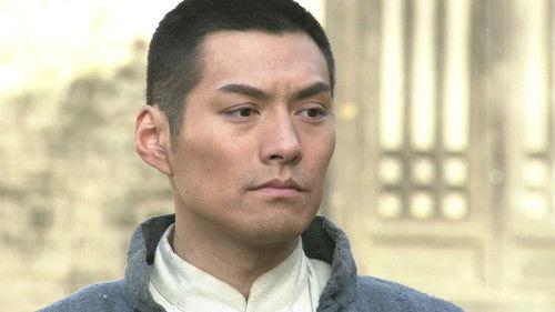 烽火硝烟里的青春 Season 1 Episode 8 - Episode 8