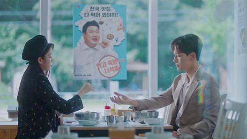 Hotel Del Luna Season 1 Episode 16 - Time to Say Goodbye