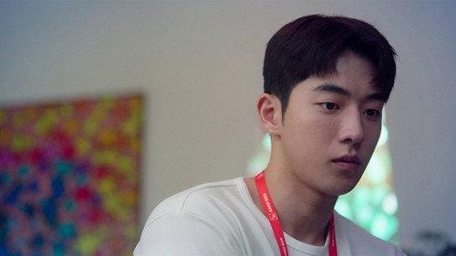 Start-Up Season 1 Episode 6 - Key Man