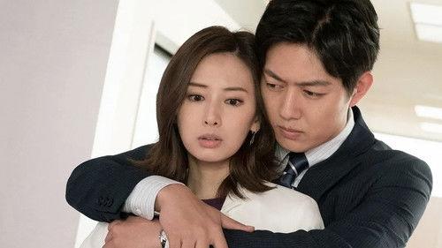 Your Home Is My Business Season 1 Episode 10 - Episode 10