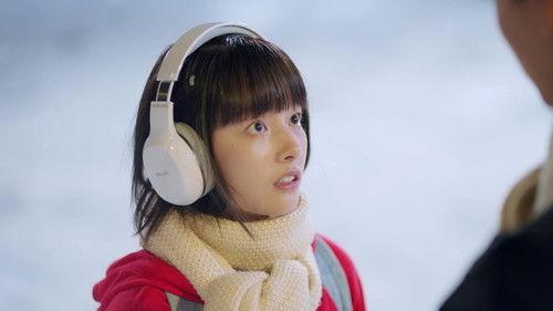 Background image for Episode 12