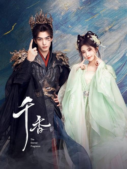 The Eternal Fragrance poster