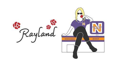 Nogizaka Skits Season 1 Episode 3 - Episode 3