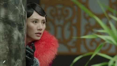 Walking on the Blade Season 1 Episode 16 - Episode 16