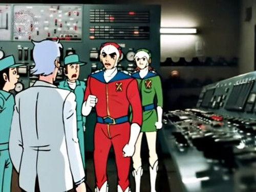 Dinosaur War Izenborg Season 1 Episode 5 - To erase the good radioactivity and love! Watch Out!