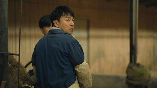 A Lifelong Journey Season 1 Episode 12 - Episode 12