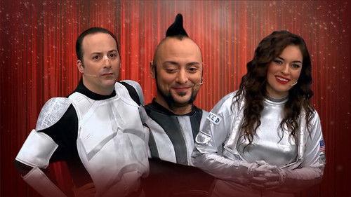 Arkadaşım Hoşgeldin Season 1 Episode 5 - Episode 5