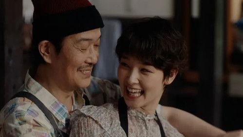 Pension: Love Is Pink Season 2 Episode 2 - Episode 2