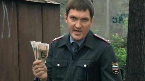 The Real Ass Boys Season 1 Episode 12 - Мальчишник