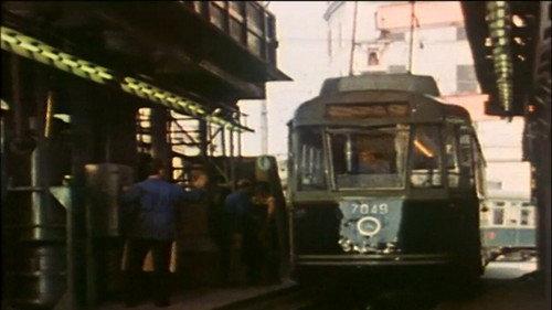 undefined Season 1 Episode 2 - The Tram