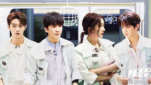 Great Escape Season 5 Episode 6 - Desperate Hospital (2)
