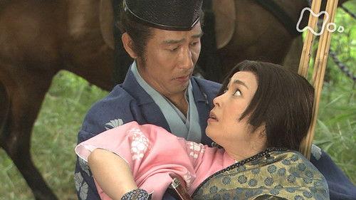 Background image for My Older Brother Yorimoto