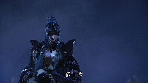 Pili Season 85 Episode 10 - Episode 10