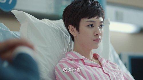 The Golden Eyes Season 1 Episode 14 - Episode 14