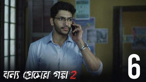 Bonyo Premer Golpo Season 2 Episode 6 - The Scarlet Kiss