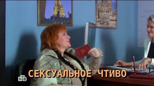 Floor Season 1 Episode 18 - Episode 18