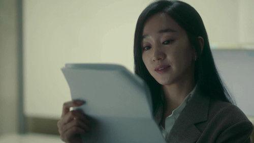 Artificial City Season 1 Episode 2 - Episode 2