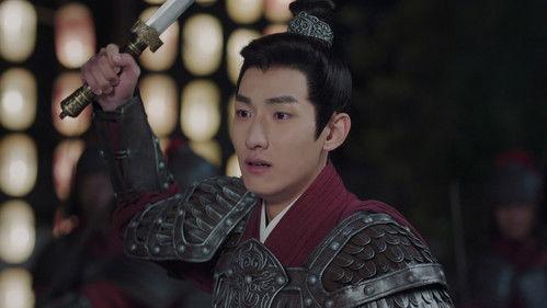 The Inextricable Destiny Season 1 Episode 23 - Episode 23