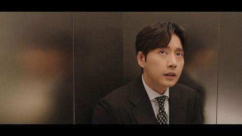 Kkondae Intern Season 1 Episode 3 - Episode 3