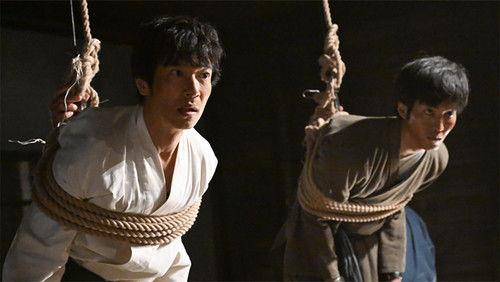 Vivant Season 1 Episode 10 - Episode 10