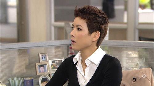 Forensic Heroes III Season 1 Episode 23 - Episode 23