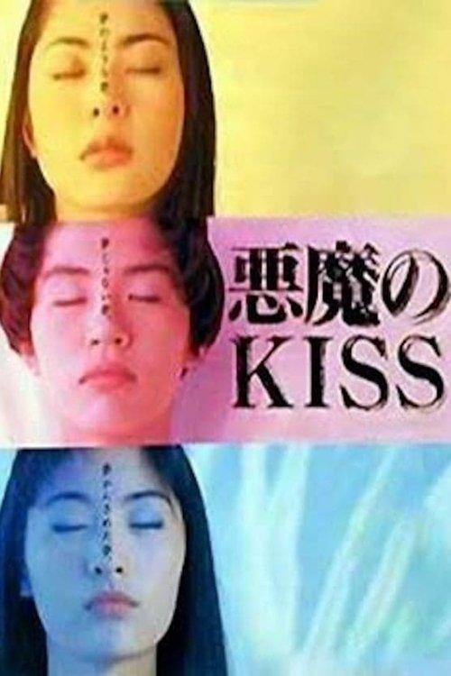 Devil's Kiss poster